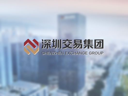 深易有招丨走进深圳“专精特新”专板，解锁前海金融创新的超酷成果