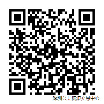 4973e034274b4ac0bd433949caa3116a.png